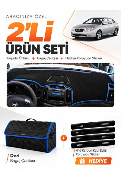 e-biz Hyundai Elantra (2007-2011) Compatible Glove Box Cover + Leather Trunk ...
