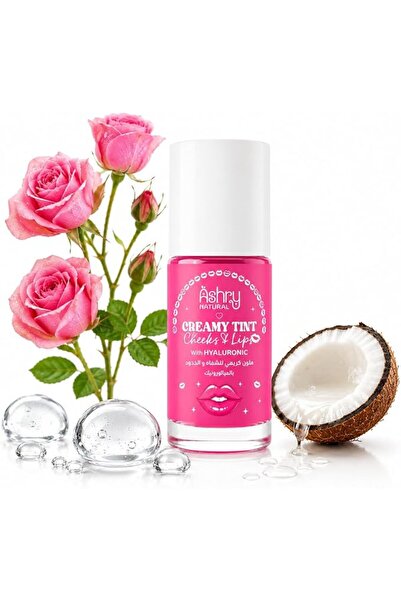 Ashry NATURAL تينت وردي للشفاه والخدود |   15 مل |   لون قابل للبناء 2 في 1 |...