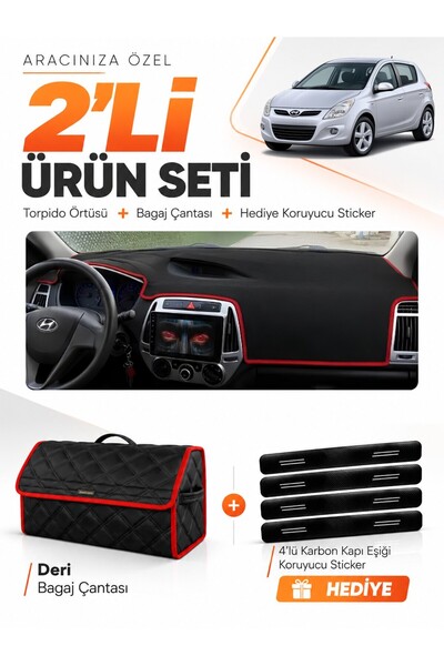 e-biz غطاء صندوق السيارة المتوافق مع هيونداي i20 (2008-2014) + حقيبة أمتعة جل...