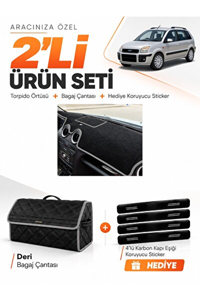 e-biz Ford Fusion (2009-2012) Compatible Glove Box Cover + Leather Trunk Bag ...