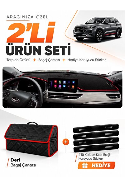 e-biz Chery Tiggo 8 Pro (2018-2024) Compatible Glove Box Cover + Leather Trun...