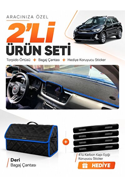 e-biz Kia Stonic (2021-2025) Compatible Torpedo Cover + Leather Luggage Bag +...