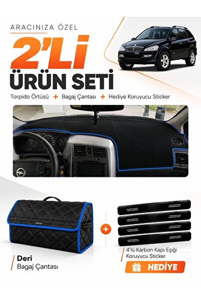 e-biz Ssangyong Kyron (2005-2012) Compatible Glove Box Cover + Leather Luggag...