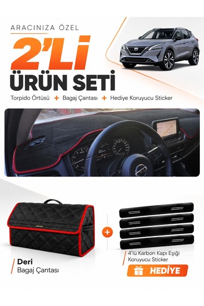 e-biz Glove Box Cover + Leather Luggage Bag + Sticker Set Compatible with Nis...