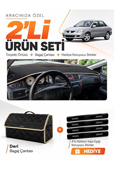 e-biz Mitsubishi Lancer (2003-2006) Compatible Torpedo Cover + Leather Trunk ...