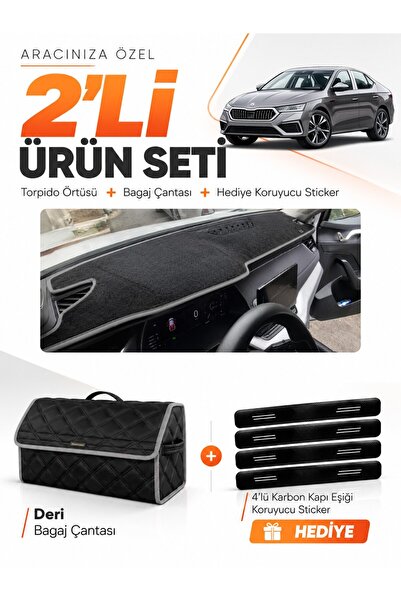 e-biz Skoda Octavia (2020-2025) Compatible Dashboard Cover + Leather Trunk Ba...