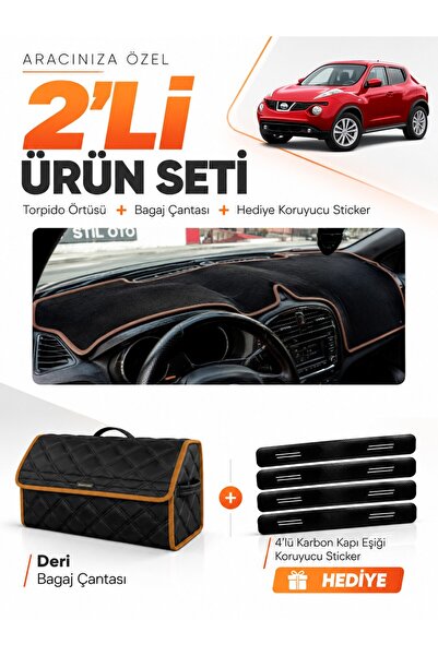 e-biz Nissan Juke (2010-2019) Compatible Glove Box Cover + Leather Trunk Bag ...