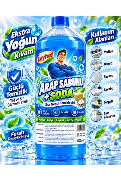 Leyhof Sıvı Çamaşır Deterjanı Arap Sabunu + Soda Etkili 1 lt