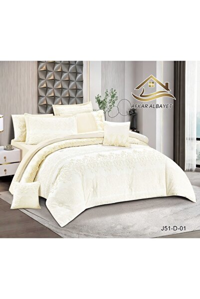 Afkar Albayet Luxury Jacquard Bridal Bedspread Nefir 8 Pieces - Cold Bridal B...