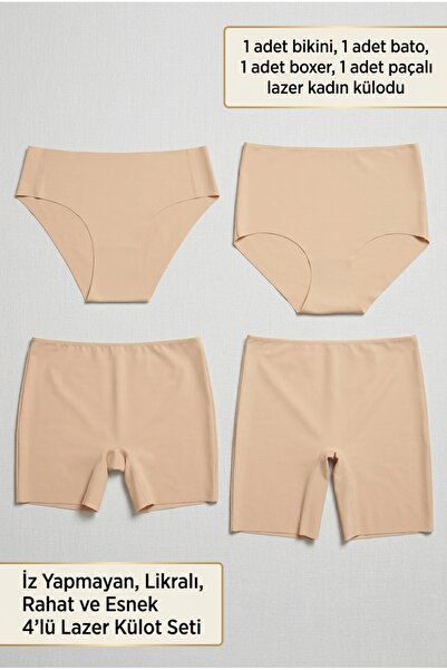 NurPeri İç Giyim Women's 4-Piece Laser Cut Seamless Non-Marking Lycra High Wa...
