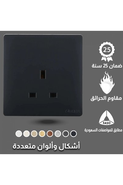 Generic Brand فيش ثلاثي بيانو اسود - 4092