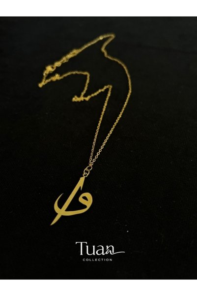 Tuan Collection Complete Steel Spiritual Elif Vav Pendant Gold Color Unisex Necklace