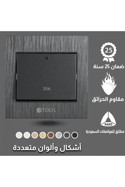 Generic Brand Black Heater Switch - 3361