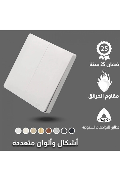 Generic Brand مفتاح مجوز بيانو أبيض - 4619