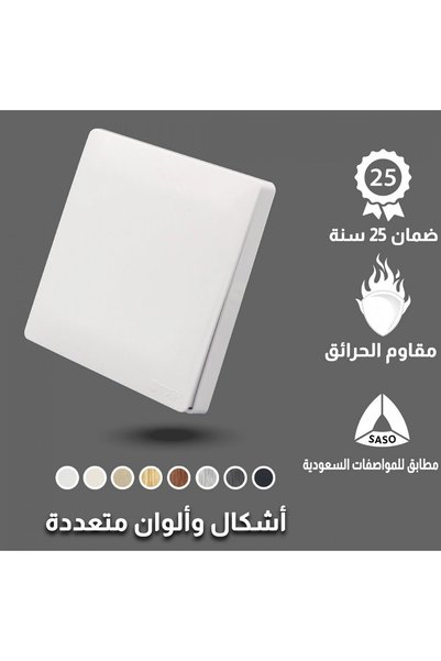 Generic Brand مفتاح مفرد بيانو أبيض - 3988