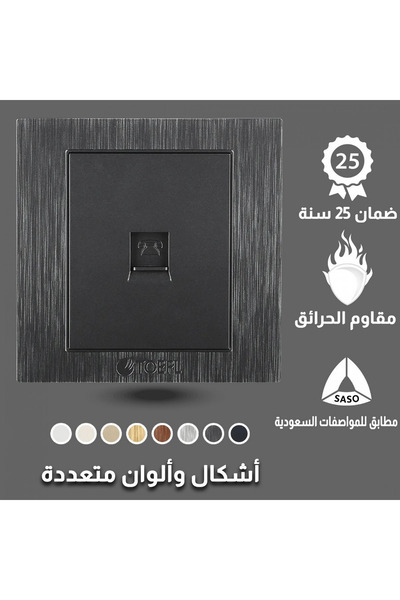 Generic Brand فيش تلفون أسود - 1133