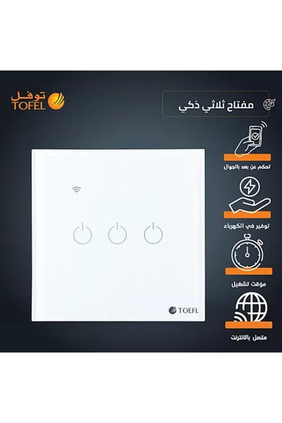 Generic Brand مفتاح ثلاثي ذكي تحكم عن بعد WiFi سهل الاستخدام يعمل باللمس تحكم...