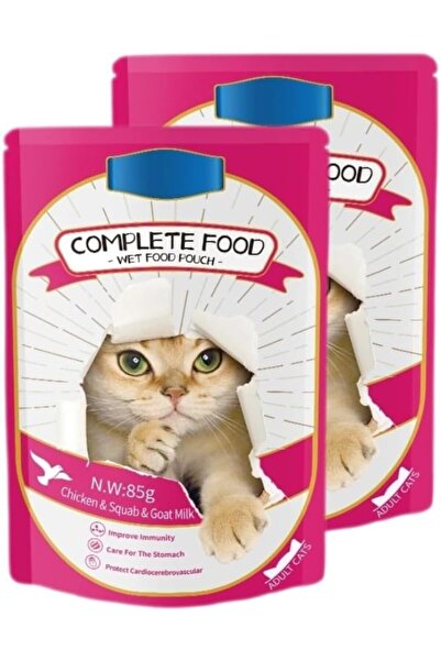 urevo Wet Cat Food 2x85g, Complete Nutrition for a Balanced Diet, Grain-Free ...