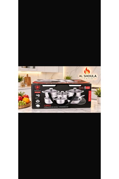 Generic Brand طقم أواني طهي من الفولاذ المقاوم للصدأ مكون من 12 قطعة