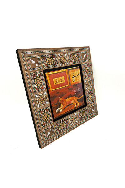 Sadrazam Εκτύπωση Istanbul Cat 20x20 MDF Levant Πίνακας Ζωγραφικής KRT-65