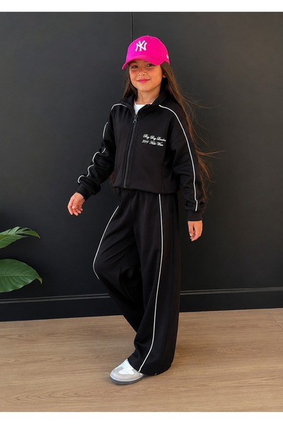 KOKOŞ BEBEK Girl's Ribbed Cardigan Oysho Fabric 2-Piece Tracksuit Set - Age 4...