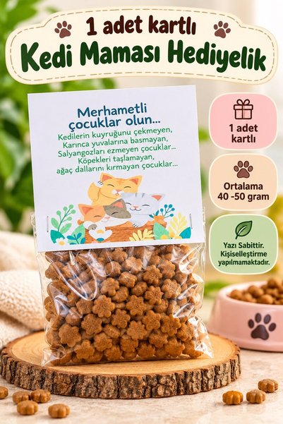 Emtory Home 1 Adet Öğrenci Çocuklara Özel - Hediyelik Kedi Maması Hediye Kartlı