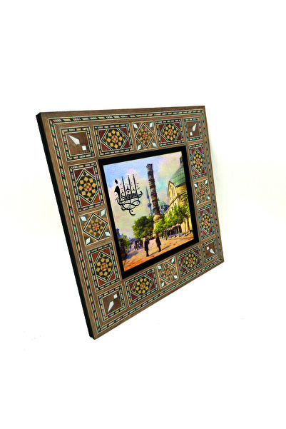 Sadrazam Çemberlitaş Печатана 20x20 MDF Левант маса KRT-51