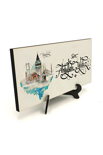 Sadrazam Name Can Be Written, Icons of Istanbul, Winter Landscape Printed Woo...