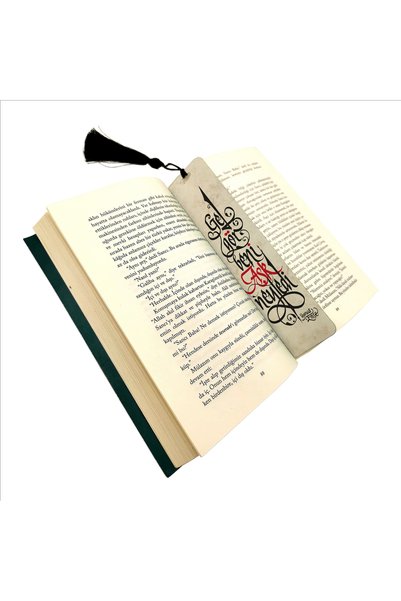 Sadrazam Gel, Look at Me, What Love Did to Me. Yunus Emre Printed Bookmark 5X19 Bookmark-53