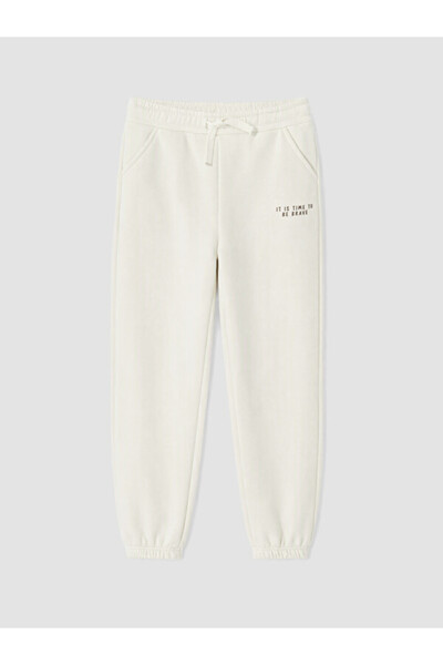 LC Waikiki Timeless Clothing & Timeless Choices Boys' Thick Jogger Sweatpants