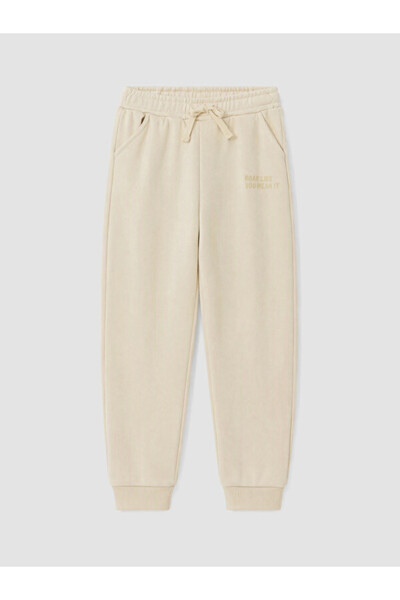 LC Waikiki Timeless Clothing & Timeless Choices Printed Boys' Sweatpants