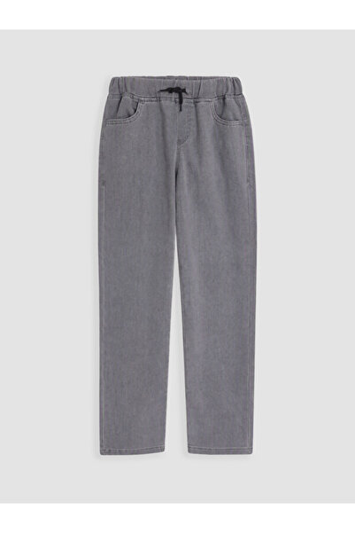 LC Waikiki Timeless Clothing & Timeless Choices Slim Fit Boys' Jean Pants