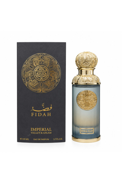 Fersncis Moroyal Silver Imperial Perfume 110 مل