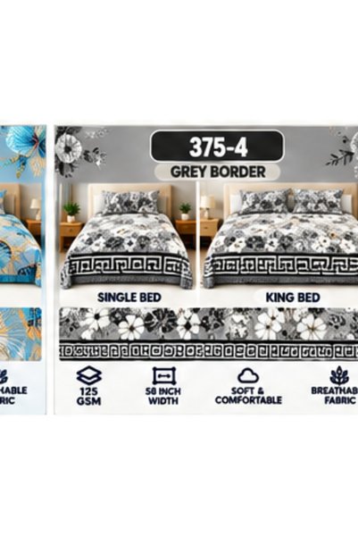 J. STAR Grey Border Single Bedsheet Set 270 * 260cm, 1 king flat sheet with 2...