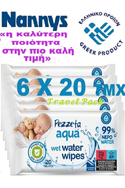 NANNYS , Μωρομάντηλα AQUA 99% POCKET SIZE Value Pack 6 x 20 tmx