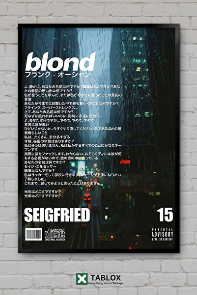 tablomaxtbx Frank Ocean Seigfried Cântăreț Muzică Artă Decor de perete Tablou...