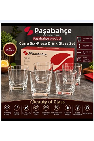 Paşabahçe 6 قطع. كوب مشروب قصير مربع الشكل سعة 205 سم مكعب، طول 8 سم، قاعدة م...