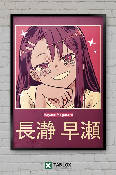 tablomaxtbx Hayase Nagatoro Anime Manga Personaj Poster Artă Ramă decorativă ...