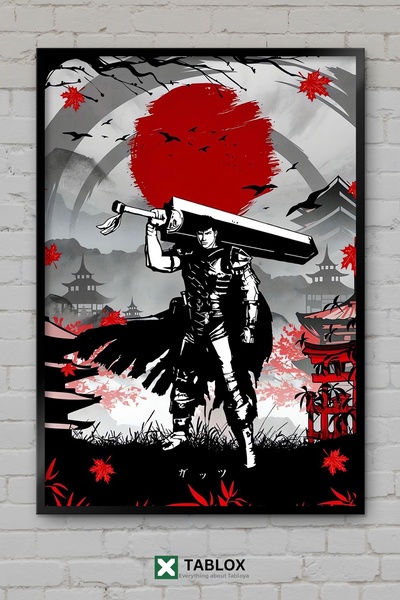 tablomaxtbx Guts Berserk Anime Manga Warrior Dark Frame Look Decorativ MDF Tablo