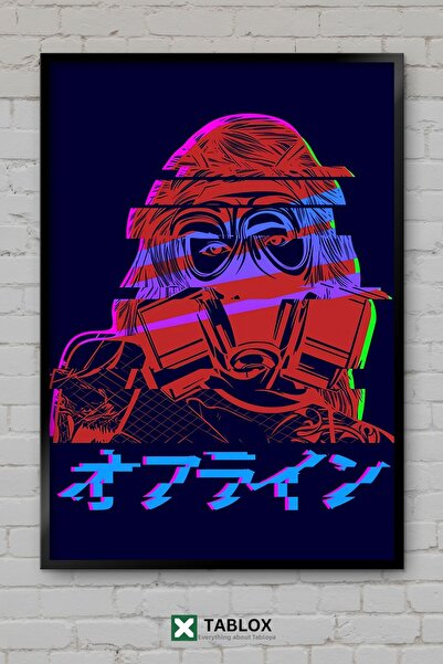 tablomaxtbx Mască de gaze Gaz Mask Gir Offline Gamer Player Frame View Decora...