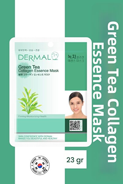 Dermal قناع الكولاجين بخلاصة الشاي الأخضر لشد البشرة وترطيبها 23 جم