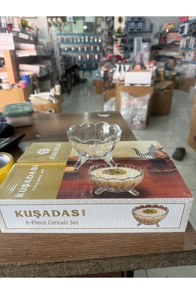 Generic Brand مجموعة كوساداسي من البسكويت وعصيدة الحليب (6 قطع)