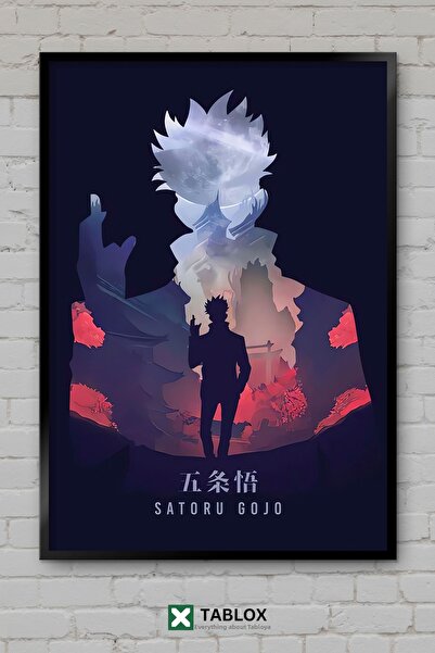 tablomaxtbx Αφίσα άνιμε/μάνγκα Gojo Satoru Jujutsu Kaisen με διακοσμητικό πλα...