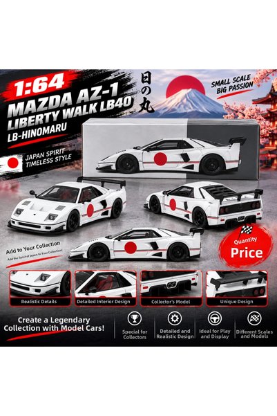 NW NessiWorld 1/64 مازدا AZ-1 ليبرتي ووك LB40 LB-Hinomaru (السعر للقطعة الواحدة)