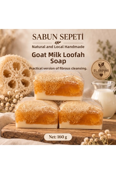 SABUN SEPETİ صابون طبيعي مصنوع يدويًا من حليب الماعز وألياف اليقطين 160 جرام