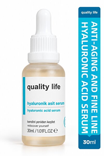 Quality Life مصل حمض الهيالورونيك للبشرة مضاد للشيخوخة والتجاعيد وترطيب وتجدي...