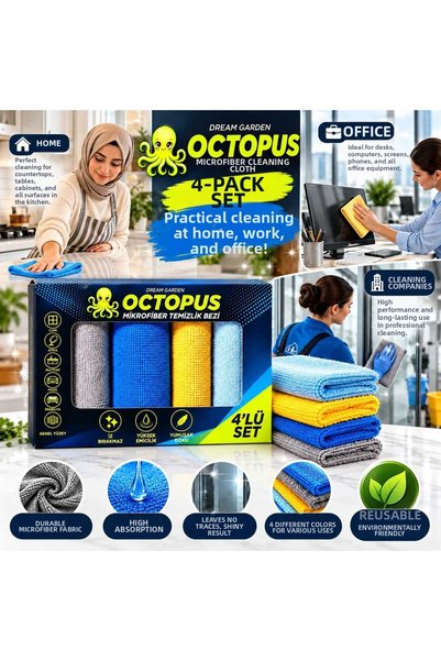 DREAM GARDEN Octopus Microfiber Cleaning Clothes in Box of 4 (3 Pack Set)