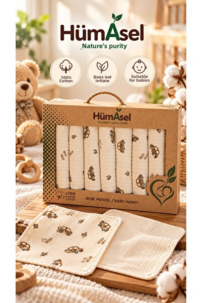 Hümasel مجموعة من 7 مناديل مبللة لتنظيف فم الأطفال - 100% قطن - منقوشة