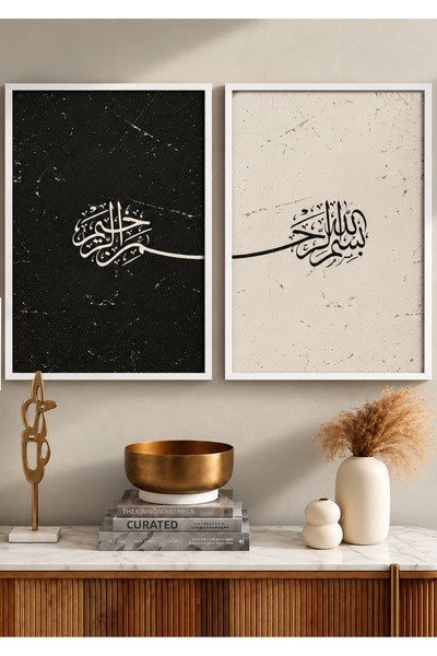 NT Handmade مجموعة لوحات جدارية مكونة من قطعتين بإطار خشبي طبيعي لتزيين غرفة ...