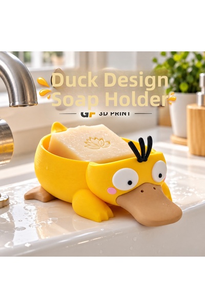 GF3D حامل صابون بتصميم بطة ثلاثي الأبعاد - حامل صابون مزخرف للحمام والمطبخ